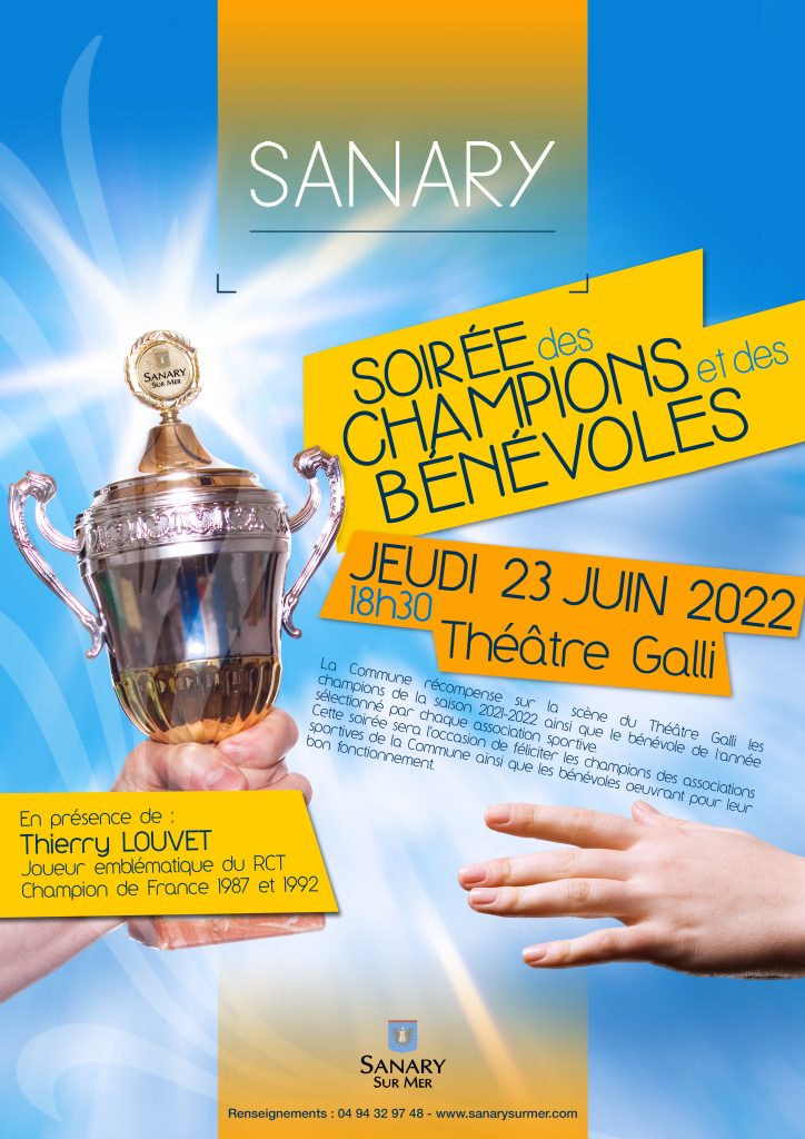 Soirée des Champions et des bénévoles